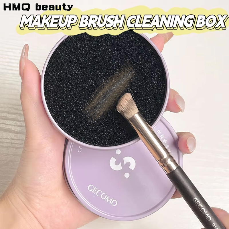 Beauty Makeup Eyeshadow - Makeup Brush Cleaning Box Quick Clean