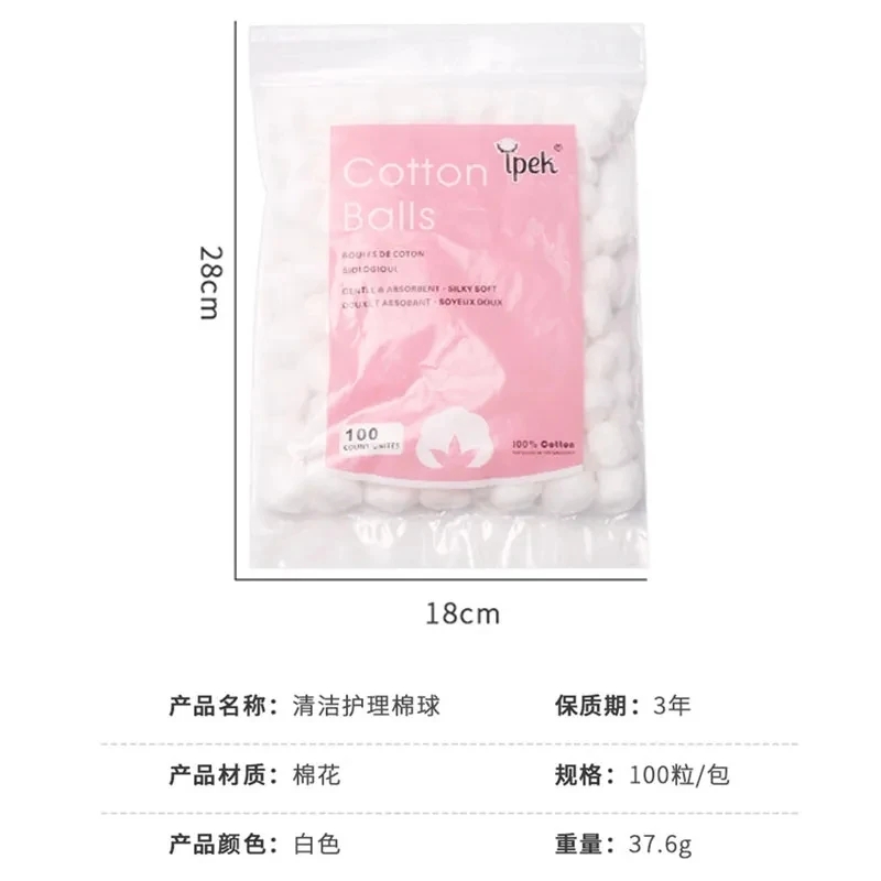 100PCS Nail Art Cotton Balls N - огляд і ціна Gel Nail Polish