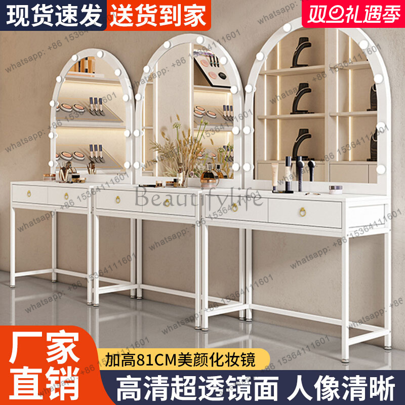 Dress table with lamp, dress,  - огляд і ціна Beauty Makeup Training