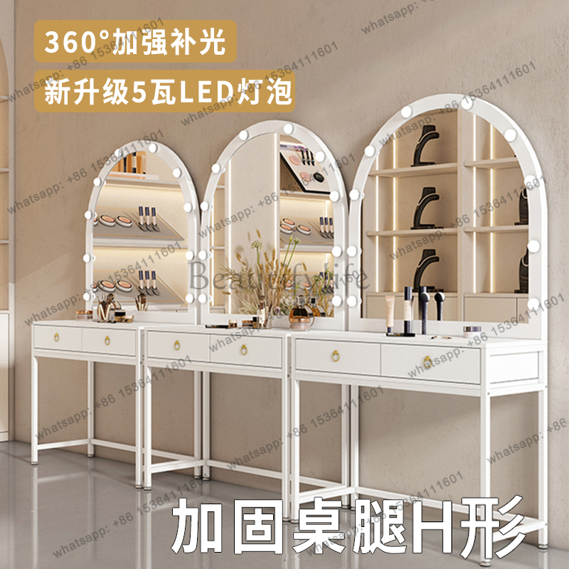 Dress table with lamp, dress,  - огляд і ціна Beauty Makeup Training