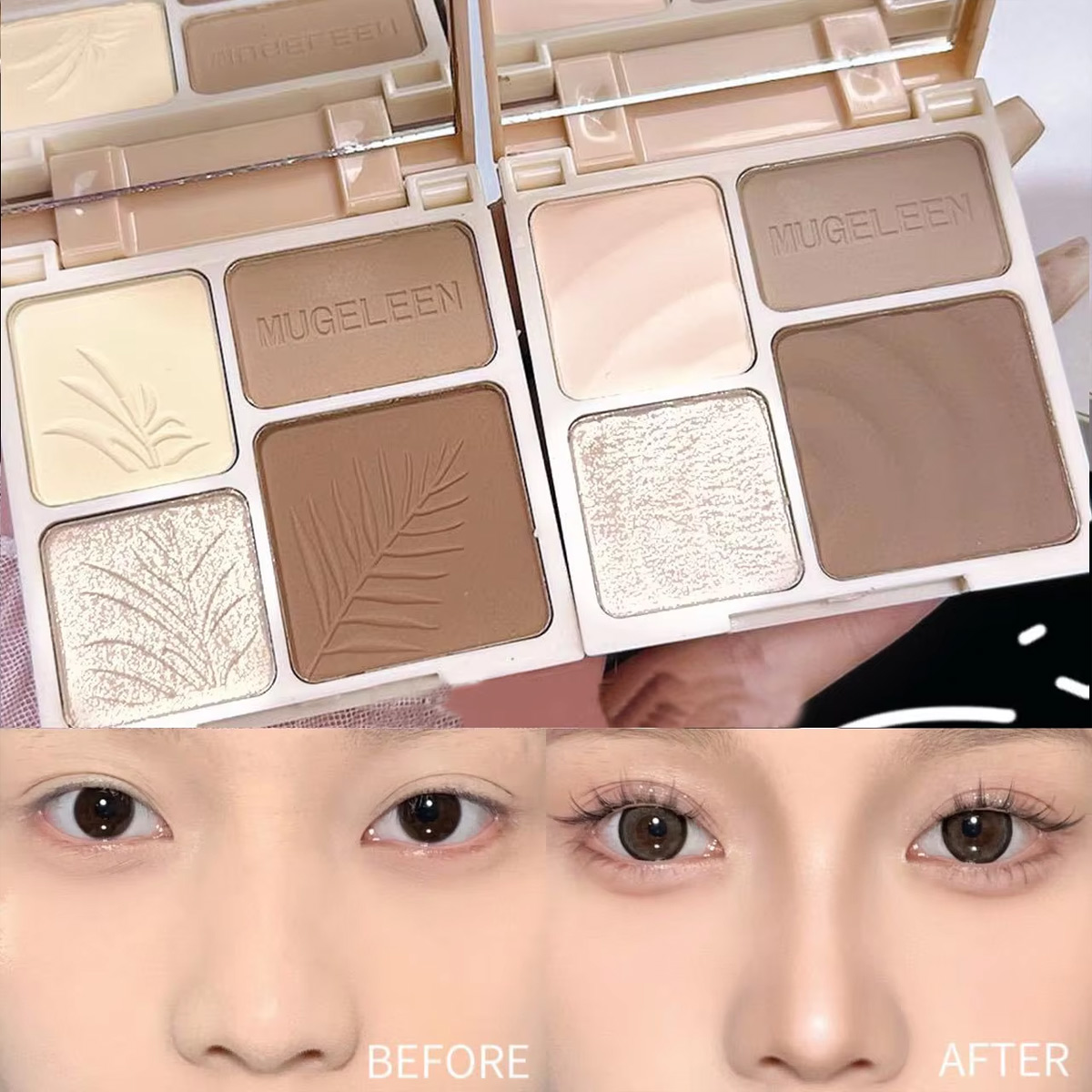 Four Color High Gloss One Disc - огляд і ціна Merit Beauty Makeup