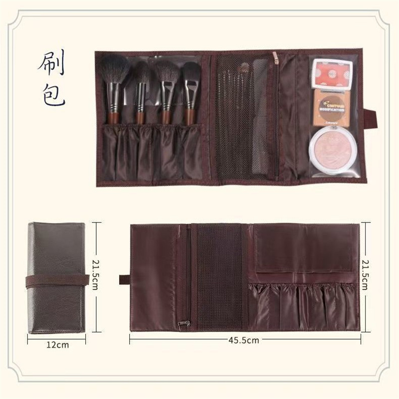PU Leather Makeup Brush Roll B - огляд і ціна Beauty Preservation Makeup Bag
