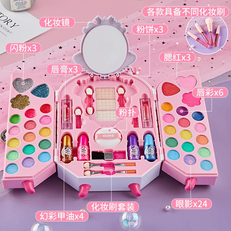 Safe Cosmetic Toy for Girl Pri - огляд і ціна Beauty Makeup Eyeshadow