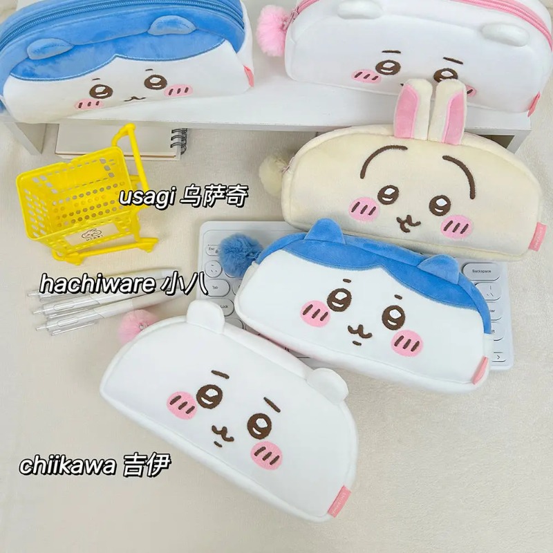 Chiikawa Usaqi Large Capacity  - огляд і ціна Beauty Preservation Makeup Bag