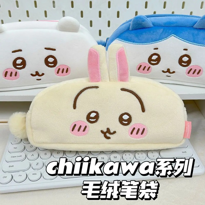 Chiikawa Usaqi Large Capacity  - огляд і ціна Beauty Preservation Makeup Bag