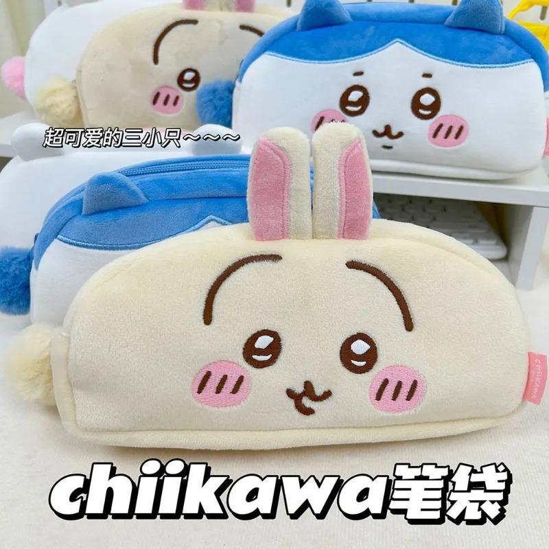 Chiikawa Usaqi Large Capacity  - огляд і ціна Beauty Preservation Makeup Bag