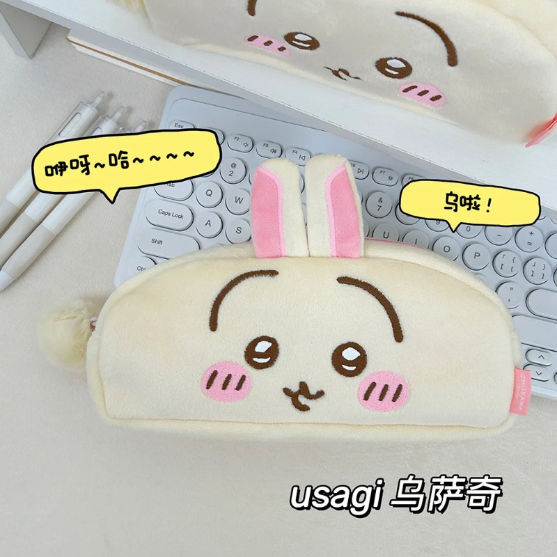 Chiikawa Usaqi Large Capacity  - огляд і ціна Beauty Preservation Makeup Bag