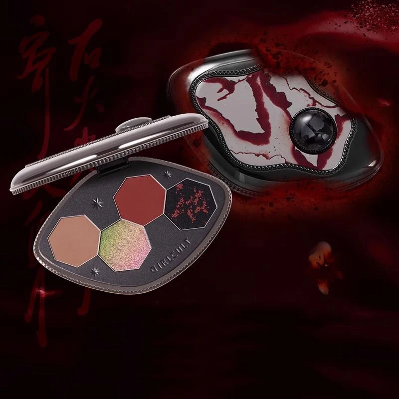 Girlcult 4 Color Eyeshadow Pal - огляд і ціна Beauty Book Makeup Kit