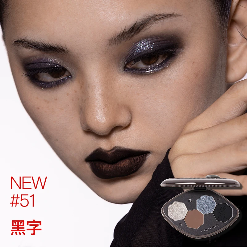 Girlcult 4 Color Eyeshadow Pal - огляд і ціна Beauty Book Makeup Kit